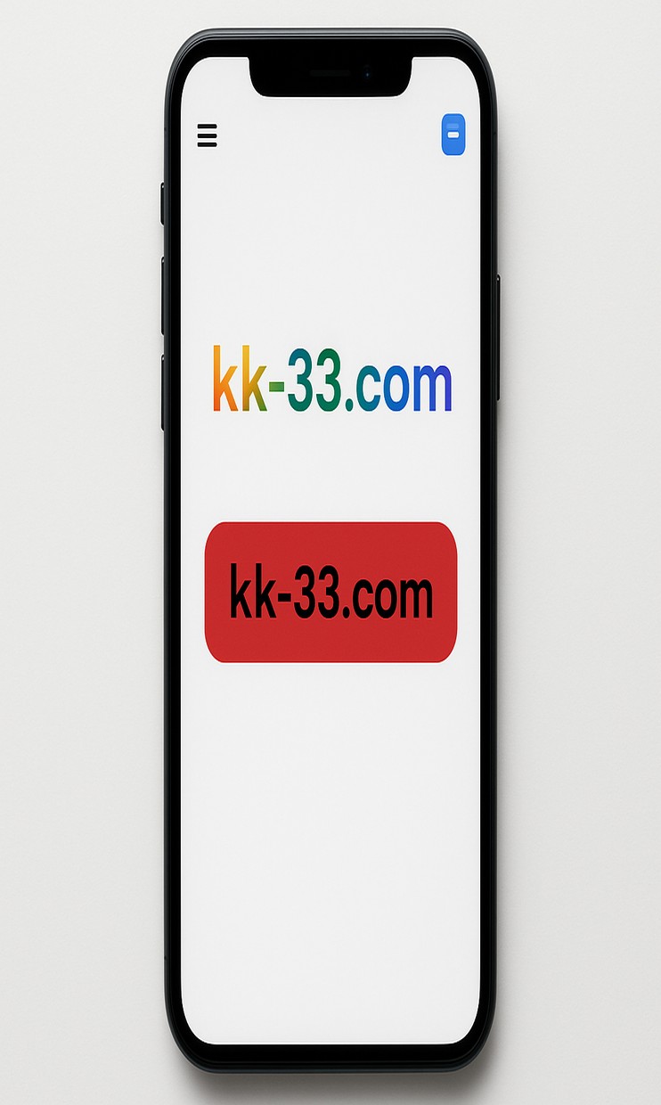 kk33 লগইন বাংলাদেশ